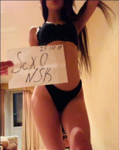 Aissatou, 18 ans, Comines