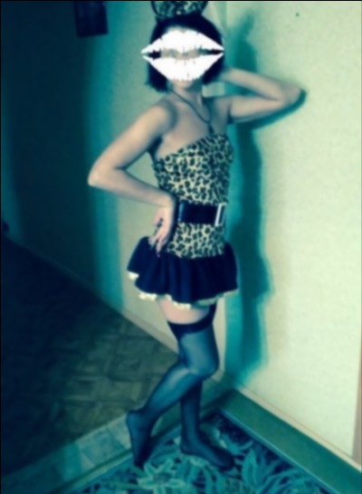 Angelina, 20 ans, Crepy-en-Valois