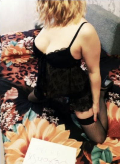 Elena, 24 ans, Vernouillet