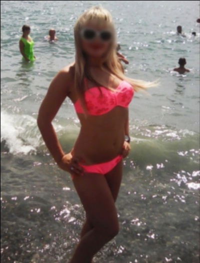 Esther, 24 ans, Saint-Martin