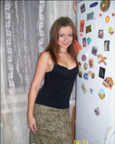 Michele, 27 ans, Chalonnes-sur-Loire